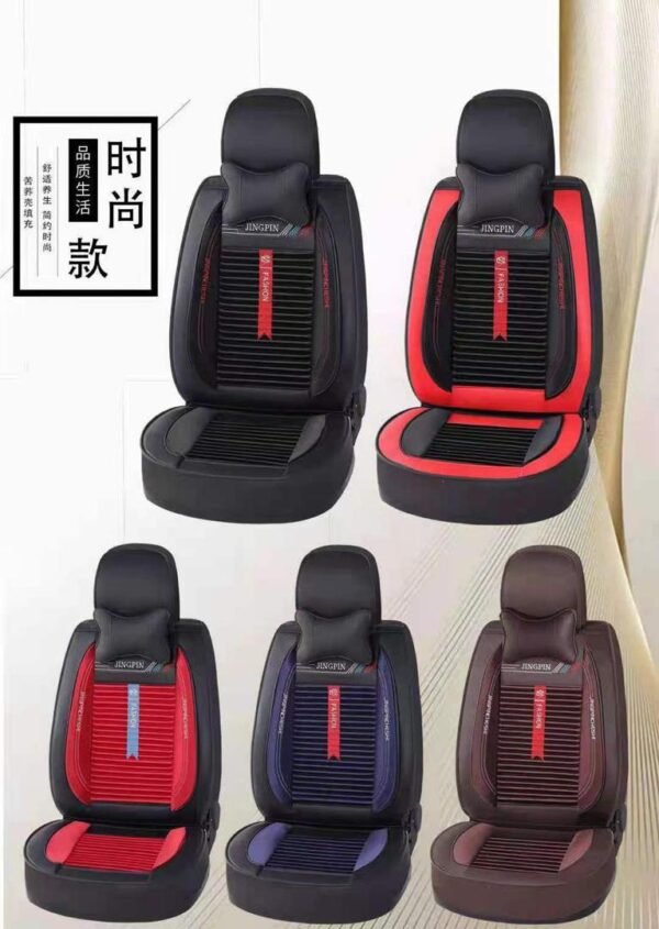Seat Cover - Image 151