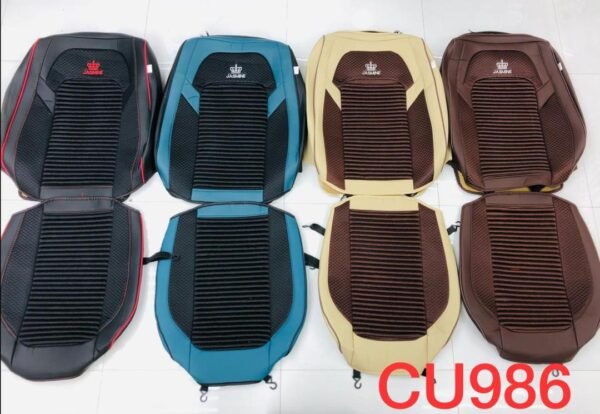 Seat Cover - Image 91