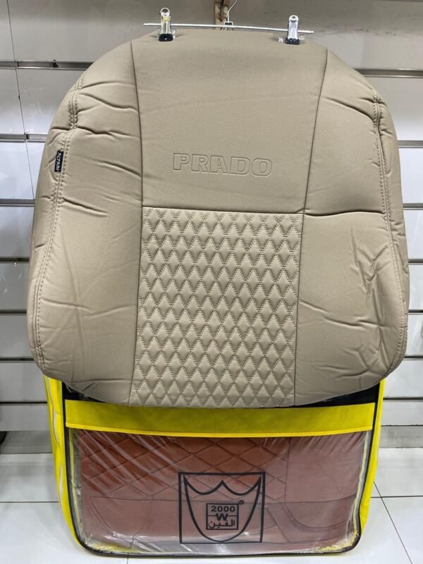 Seat Cover - Image 81