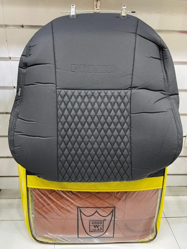 Seat Cover - Image 80