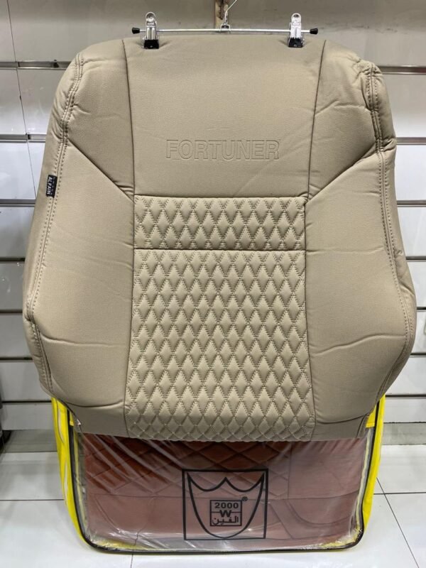Seat Cover - Image 77