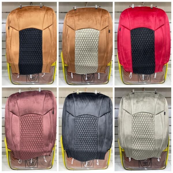 Seat Cover - Image 68