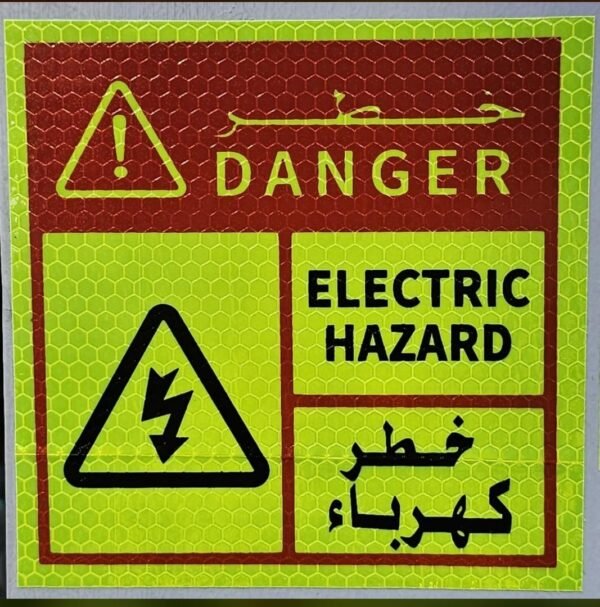 Sticker signs - Image 6